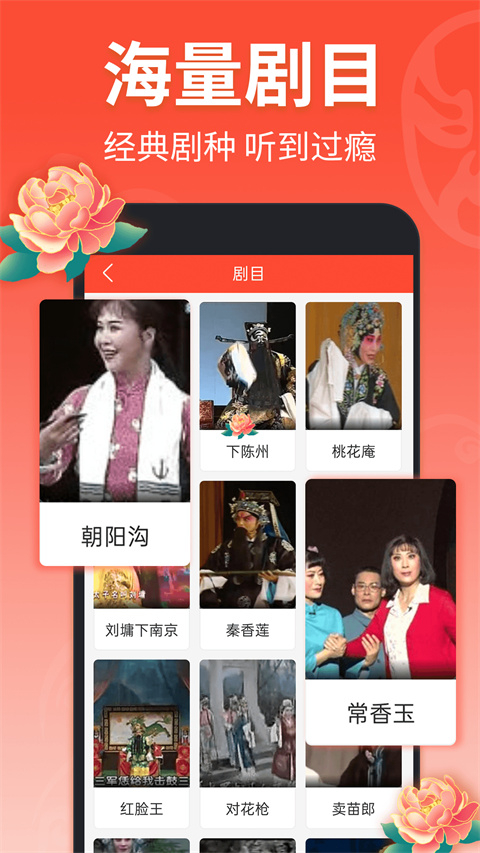 ky体育网页入口登录